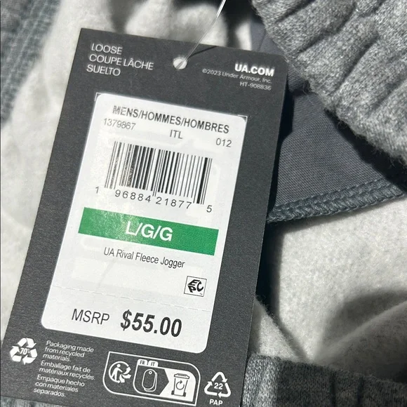 Under Armour Heather Gray Joggers - Picture 4 of 5